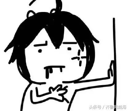 山东威海2004年社平工资,2023年威海人均工资可达到多少