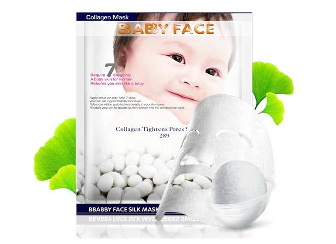 大油皮面膜推荐平价好用,十大油皮面膜