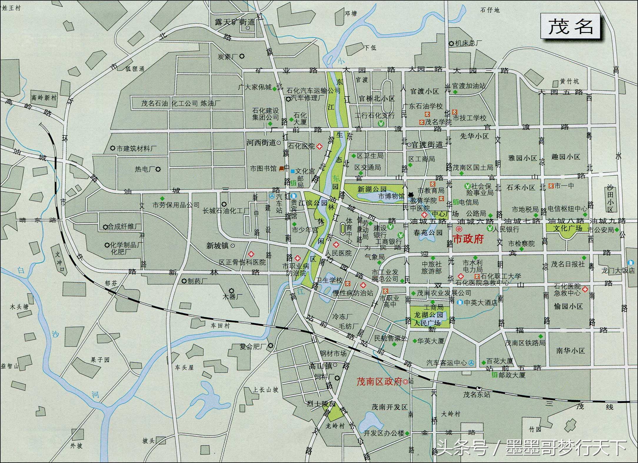 骞夸笢鑼傚悕榄呭姏涔嬪煄,骞夸笢鑼傚悕缇庝附娌瑰煄
