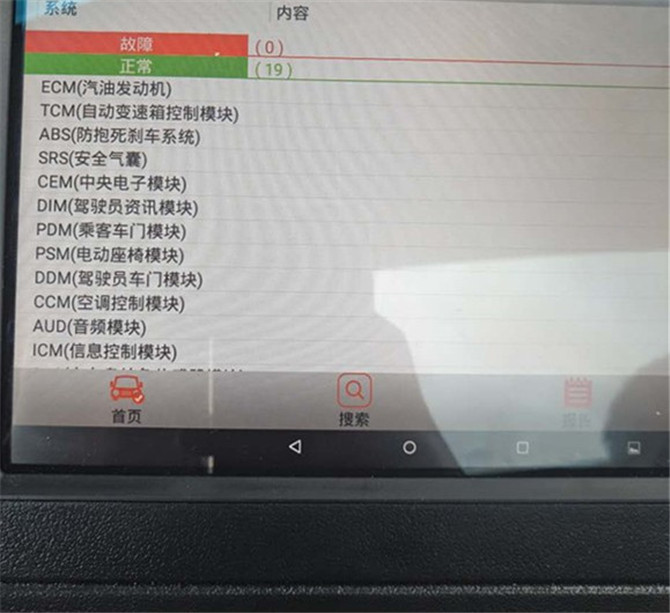 6万多买二手波罗划算吗,6万买新桑塔纳值吗