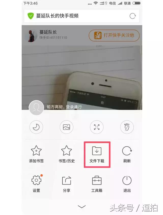 怎么把视频下载到手机相册,相册视频怎么传到新手机