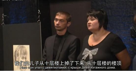 通灵之战灵异,通灵之战探寻十年悬案