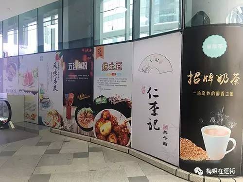 小宋城小吃一条街,河南小宋城美食攻略