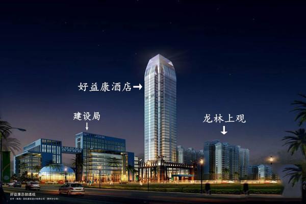 惠阳龙林上观楼盘怎么样,惠州惠阳龙林上观雅苑