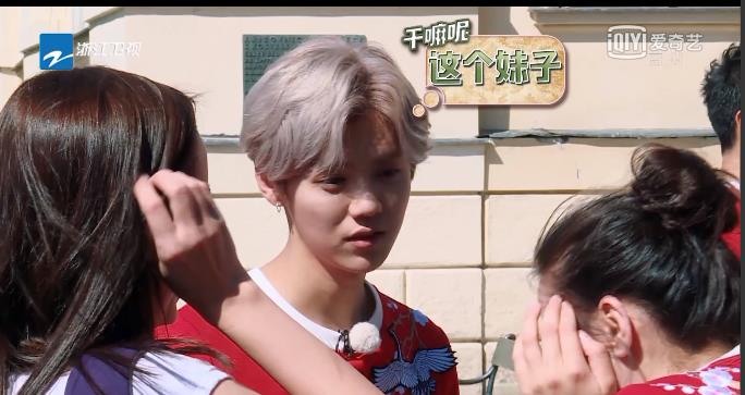 奔跑吧捷克之旅,奔跑吧第一期韩国之旅