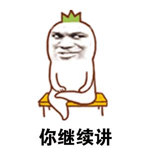 什么叫高铁什么叫动车有何区别,高铁和动车的区别有多少人知道的