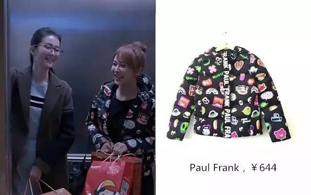 连曲筱绡这种富二代都用我们用得起的平价好物