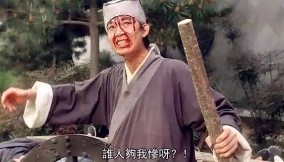 讲英语还是讲方言,说英语说方言