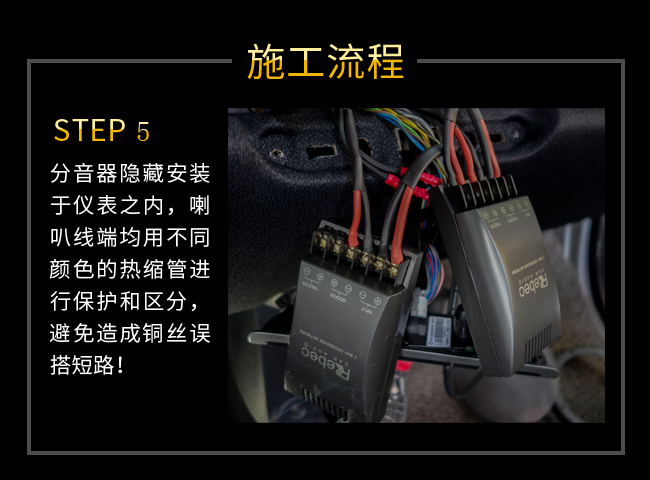 西安品音社,西安smart音响改装