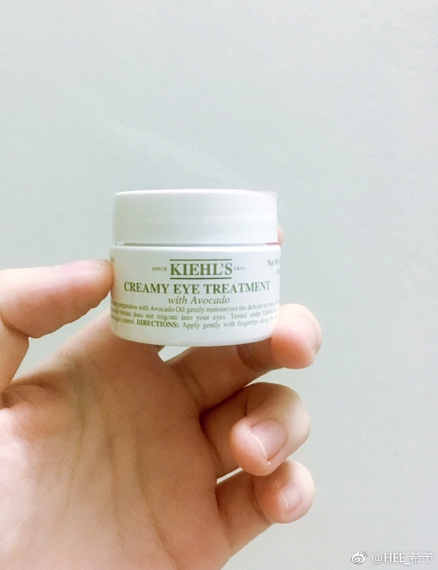 最强牛油果眼霜,牛油果滋润眼霜