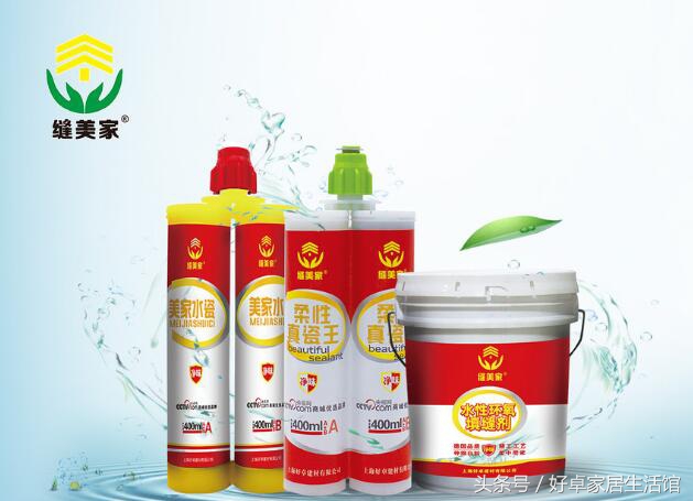 准备美缝了如何选择美缝,美缝只有6步你也可以是美缝师