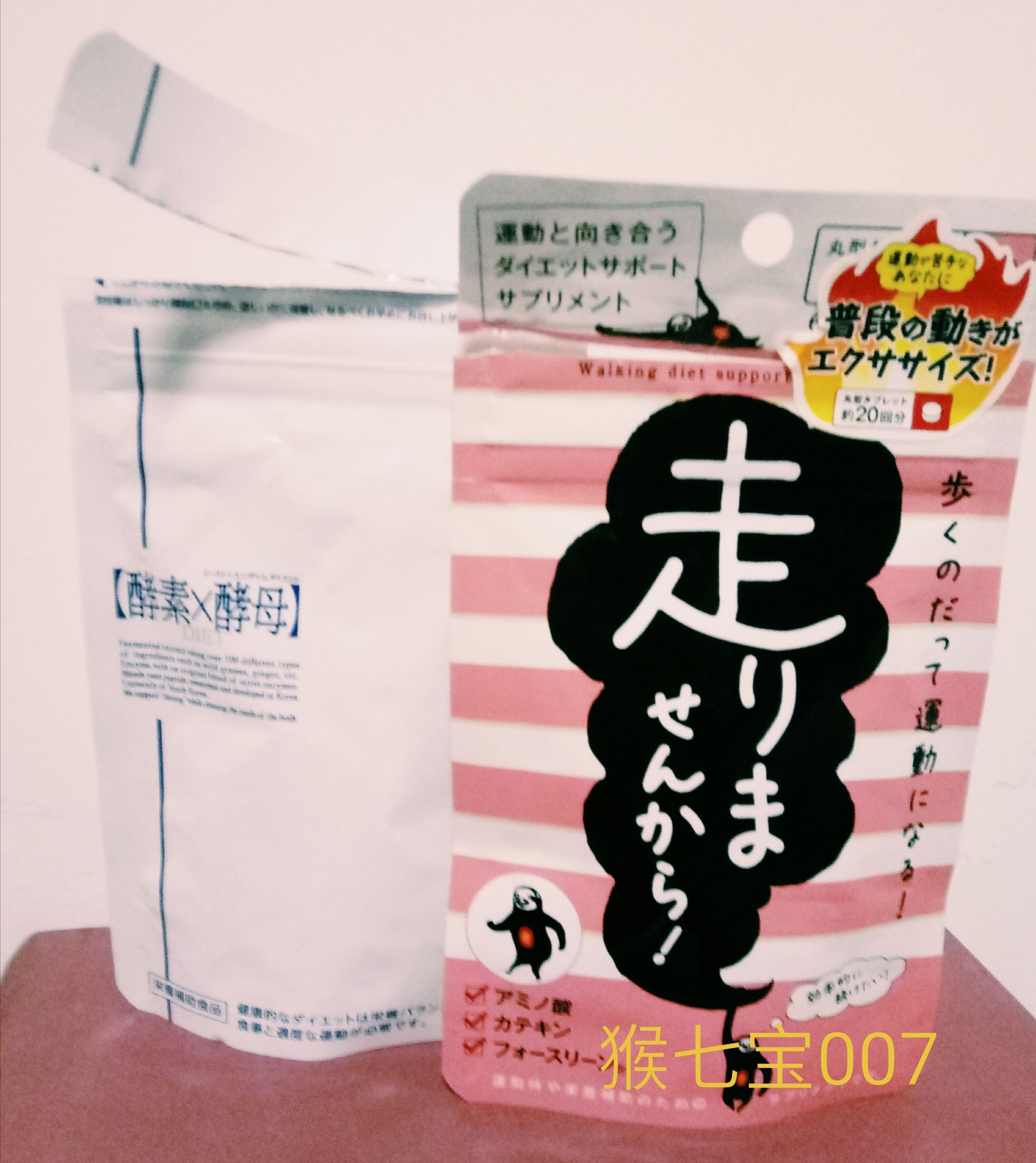 日本药妆最新价格,日本好用的药妆