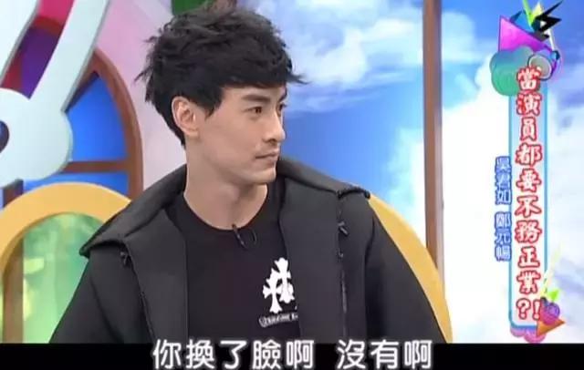 赵又廷胡歌黄轩,赵又廷胡歌哪个厉害