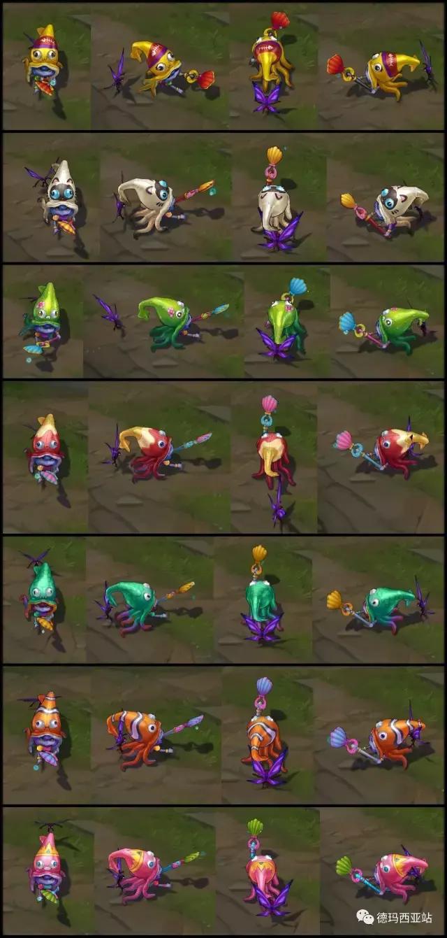 lol泳池派对皮肤特效展示,lol泳池派对皮肤哪个好