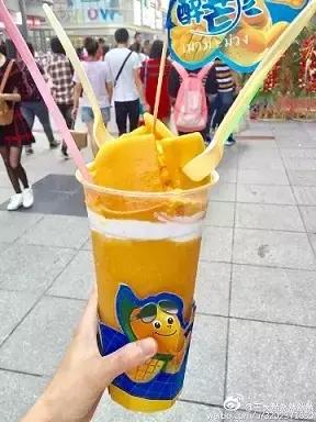 满满果肉的果汁饮料,满满果肉果汁