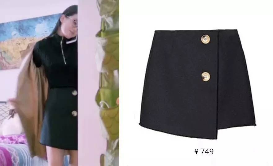 连曲筱绡这种富二代都用我们用得起的平价好物