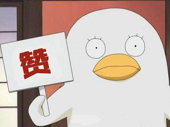 警惕广场景观灯,警惕广场景观灯温度高