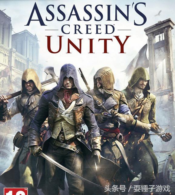 刺客信条起源通关还能看到艾雅嘛,刺客信条起源剧情最后的截图