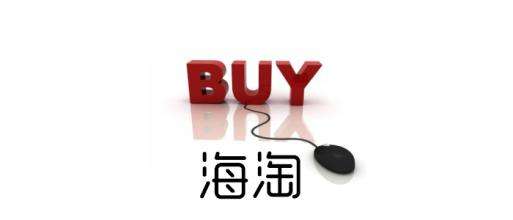 代购的一些进口奶粉到底正不正宗,进口奶粉代购哪个靠谱