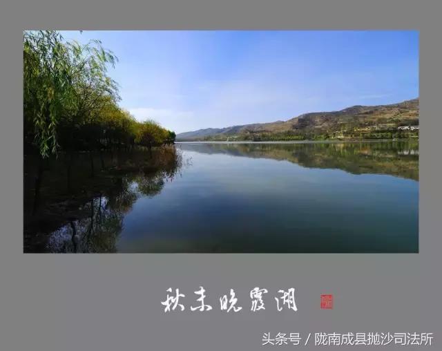 大美陇南是我的故乡,大美陇南风景如画