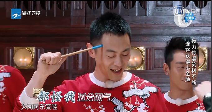 奔跑吧捷克之旅,奔跑吧第一期韩国之旅