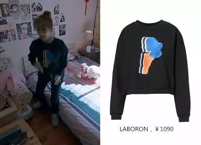 连曲筱绡这种富二代都用我们用得起的平价好物