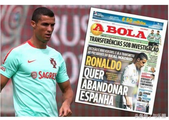 梅西c罗内马尔谁赚得多,巴塞罗那梅西c罗谁更强