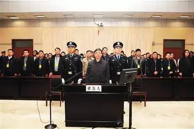 落马副部曾突击提拔60人？举报人的解释令人意外