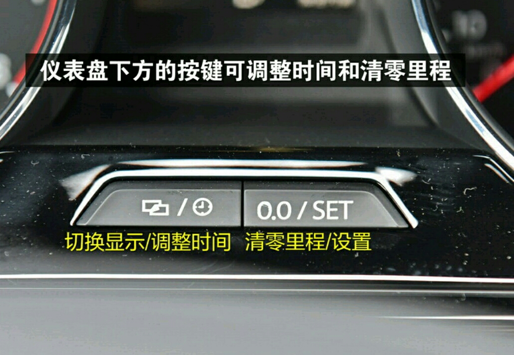 2017款大众宝来保险示意图,大众宝来新手上路操作教程