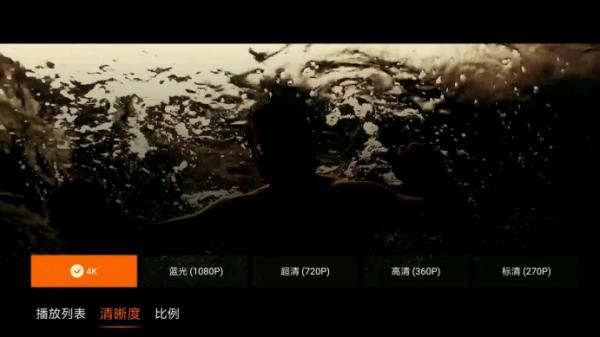 小米电视465寸全面屏旗舰版评测,小米电视4旗舰75英寸