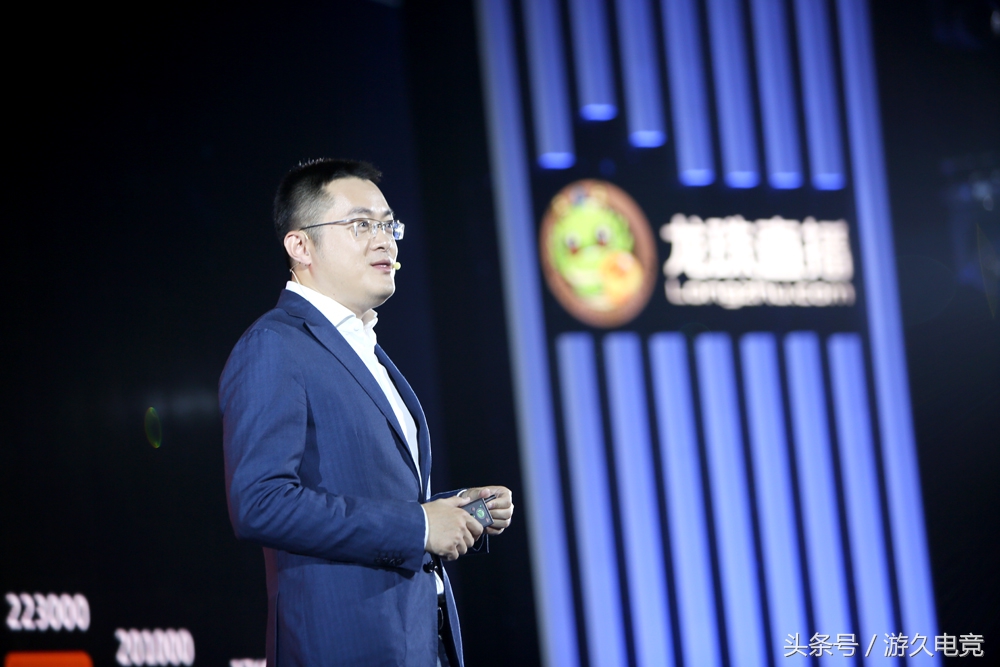 龙珠直播现在加入怎么样,龙珠直播技术调整