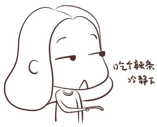 北京避暑,北京城里隐藏着的隐秘坛城