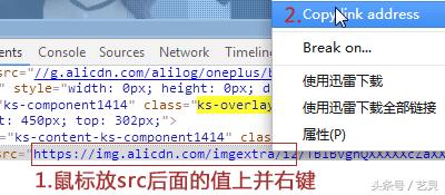淘宝主图原图,淘宝店铺装修主图教程