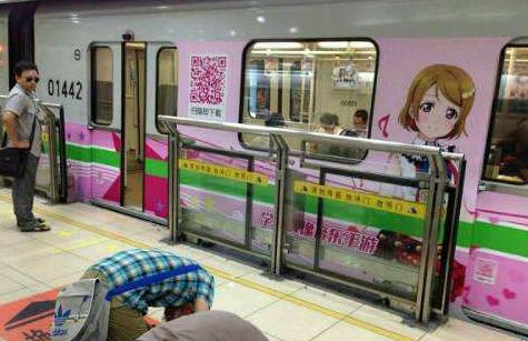 国际禁毒涉毒日,国际禁毒日的相关知识