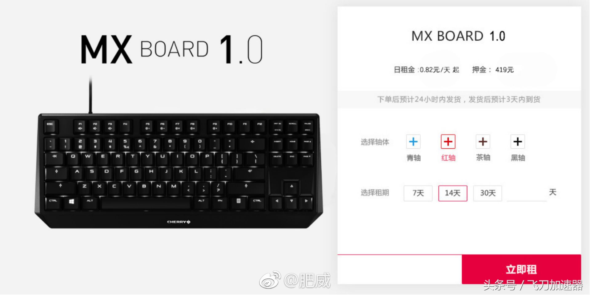 绝地求生均衡器最新,绝地求生武器伤害更新公告