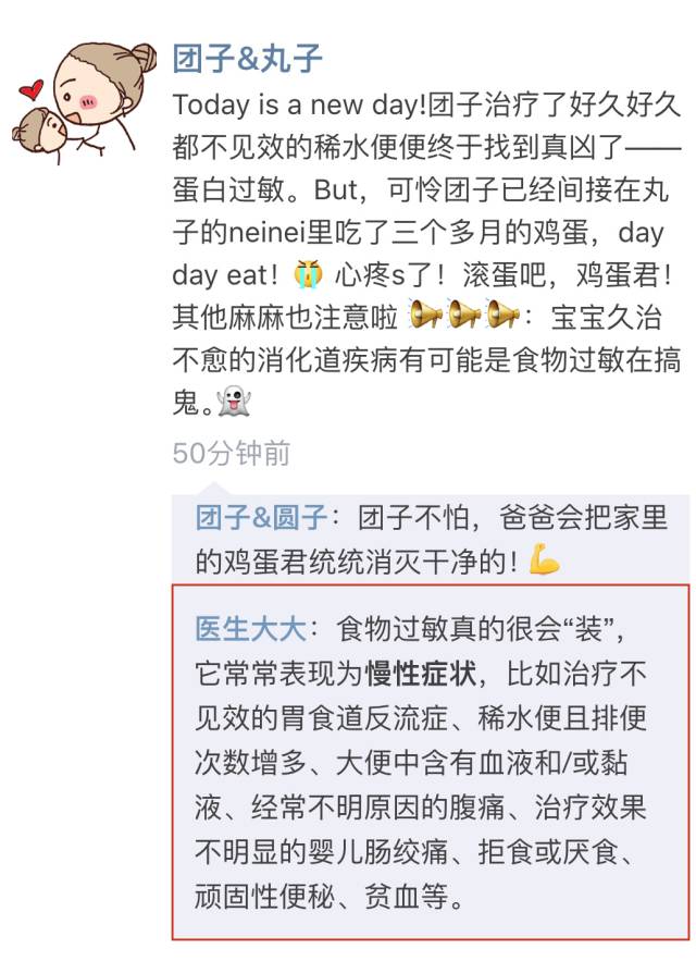 宝宝持续3个月有湿疹且便秘,宝宝湿疹反复和便秘和奶粉有关吗