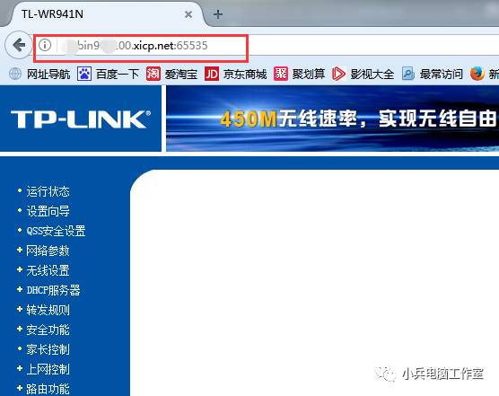 手机远程控制萤石路由器怎么设置,远程控制路由器怎么设置比较安全