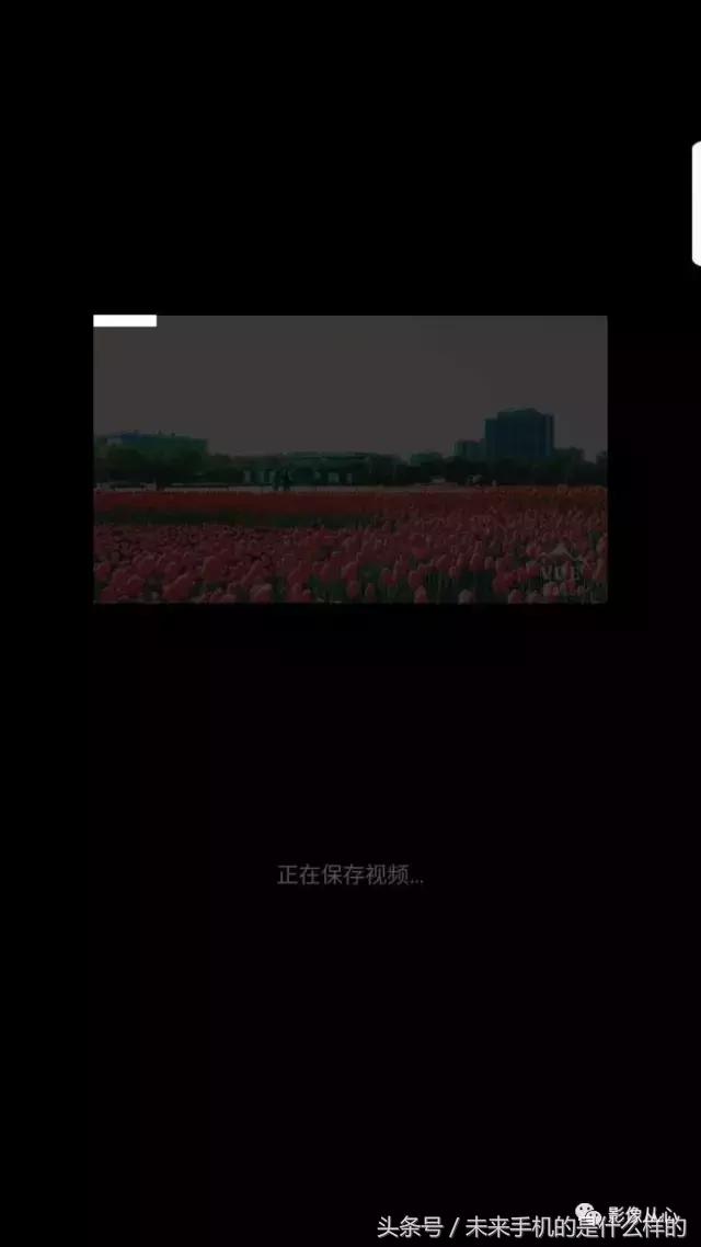 最好用手机视频剪辑app