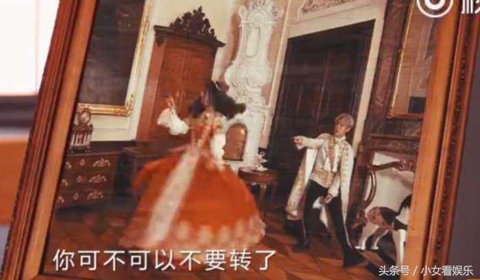 跑男第五季鹿晗热巴撕名牌,跑男中鹿晗和迪丽热巴