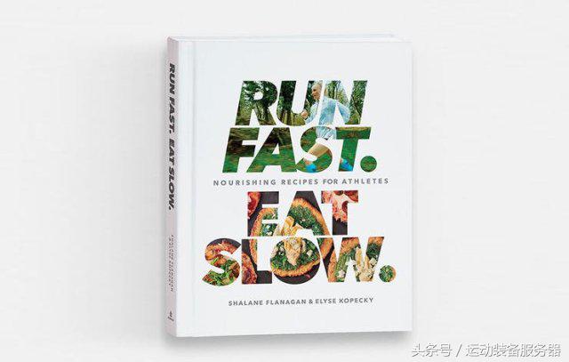 送长跑爱好者什么礼物,送跑步人礼物送什么好