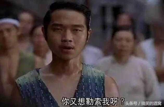 周星驰电影的配角何文辉,何文辉和周星驰视频