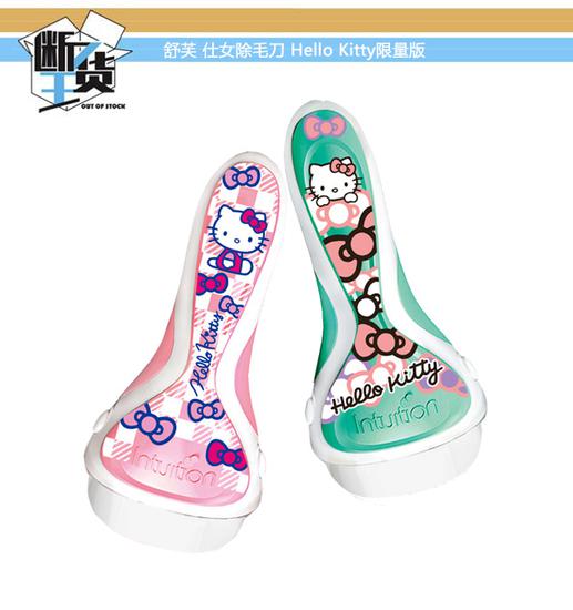 有没有什么好用的脱毛神器,脱毛神器用了之后再也不长毛了