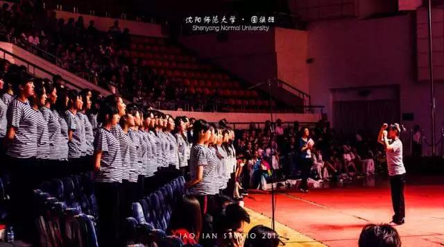 沈阳师范大学回忆,再见青春再见过往