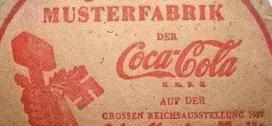 可口可乐芬达是哪国的,芬达是可口可乐公司的吗