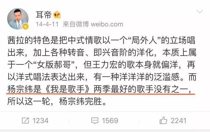 杨宗纬演唱会2020年,杨宗纬最近有演唱会吗