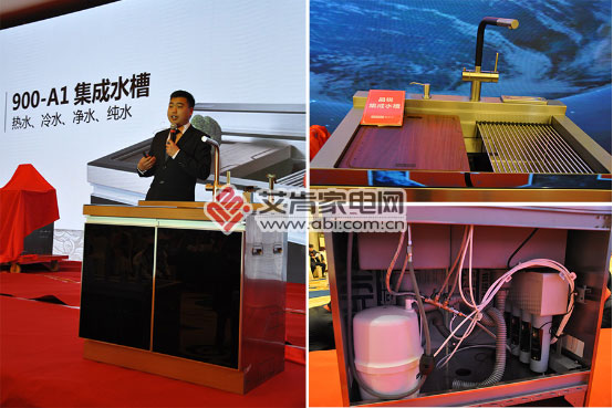 爱尔卡集成水槽洗碗机p3,爱尔卡900单槽集成水槽