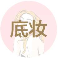 防晒霜哪个牌子的防晒效果好呢,有哪些比较好用的国货防晒霜