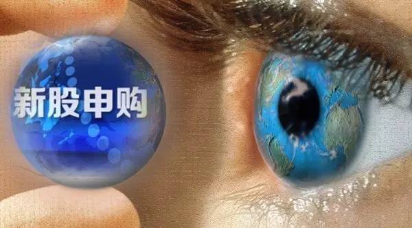 涨停开板注意事项,五个涨停后连续5个跌停谁赚钱