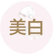 防晒霜哪个牌子的防晒效果好呢,有哪些比较好用的国货防晒霜