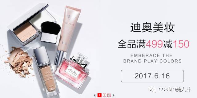 618大作战视频全集,618大作战完整版